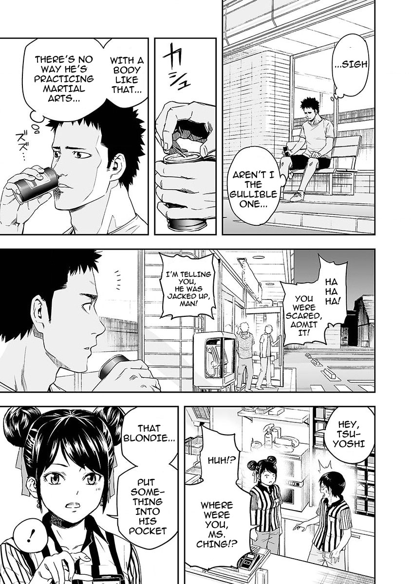 TSUYOSHI - Daremo Katenai, Aitsu ni wa Chapter 1 page 34 - 