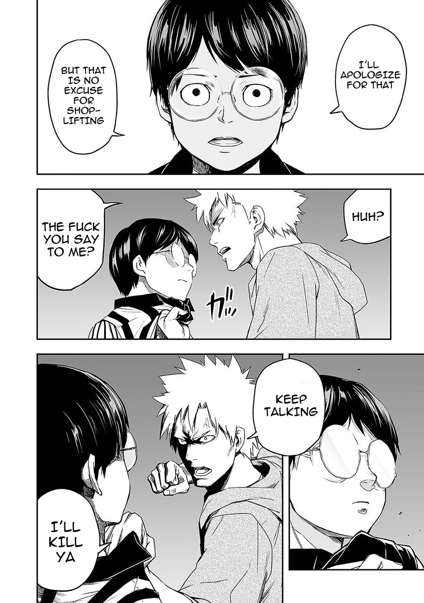 TSUYOSHI - Daremo Katenai, Aitsu ni wa Chapter 1 page 37 - 