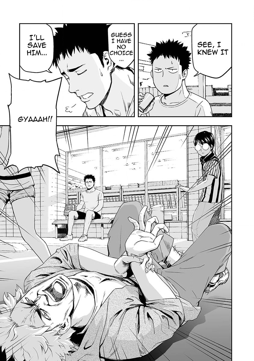 TSUYOSHI - Daremo Katenai, Aitsu ni wa Chapter 1 page 38 - 