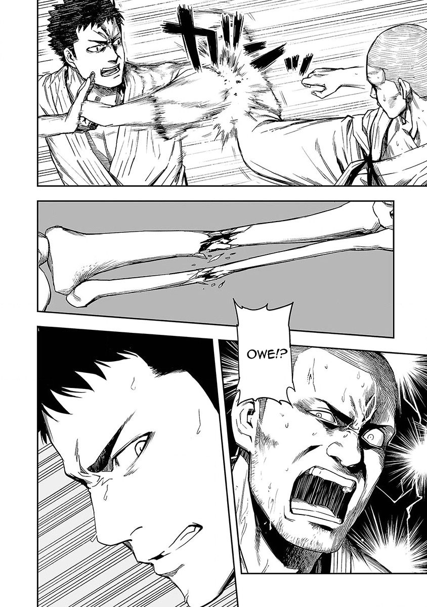 TSUYOSHI - Daremo Katenai, Aitsu ni wa Chapter 1 page 5 - 
