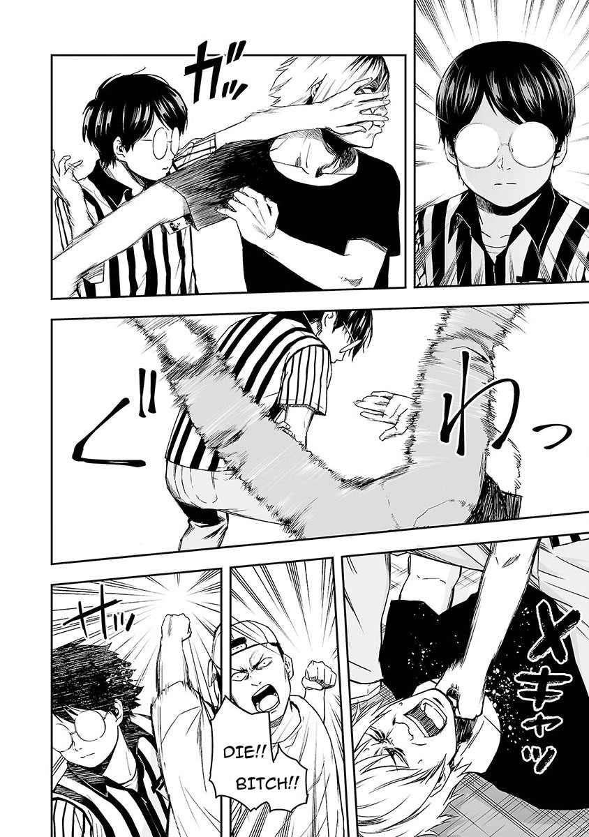 TSUYOSHI - Daremo Katenai, Aitsu ni wa Chapter 1 page 41 - 