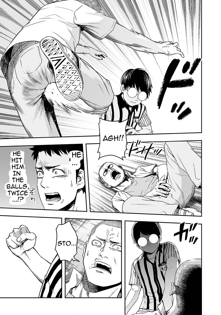 TSUYOSHI - Daremo Katenai, Aitsu ni wa Chapter 1 page 44 - 