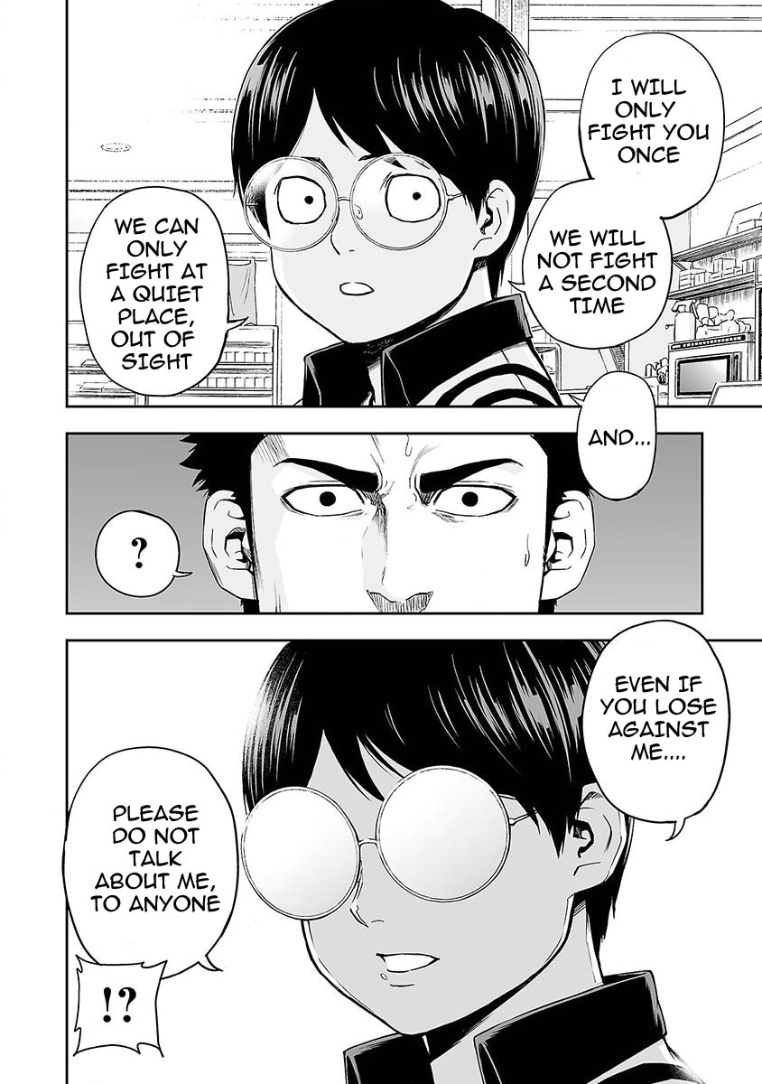 TSUYOSHI - Daremo Katenai, Aitsu ni wa Chapter 1 page 51 - 