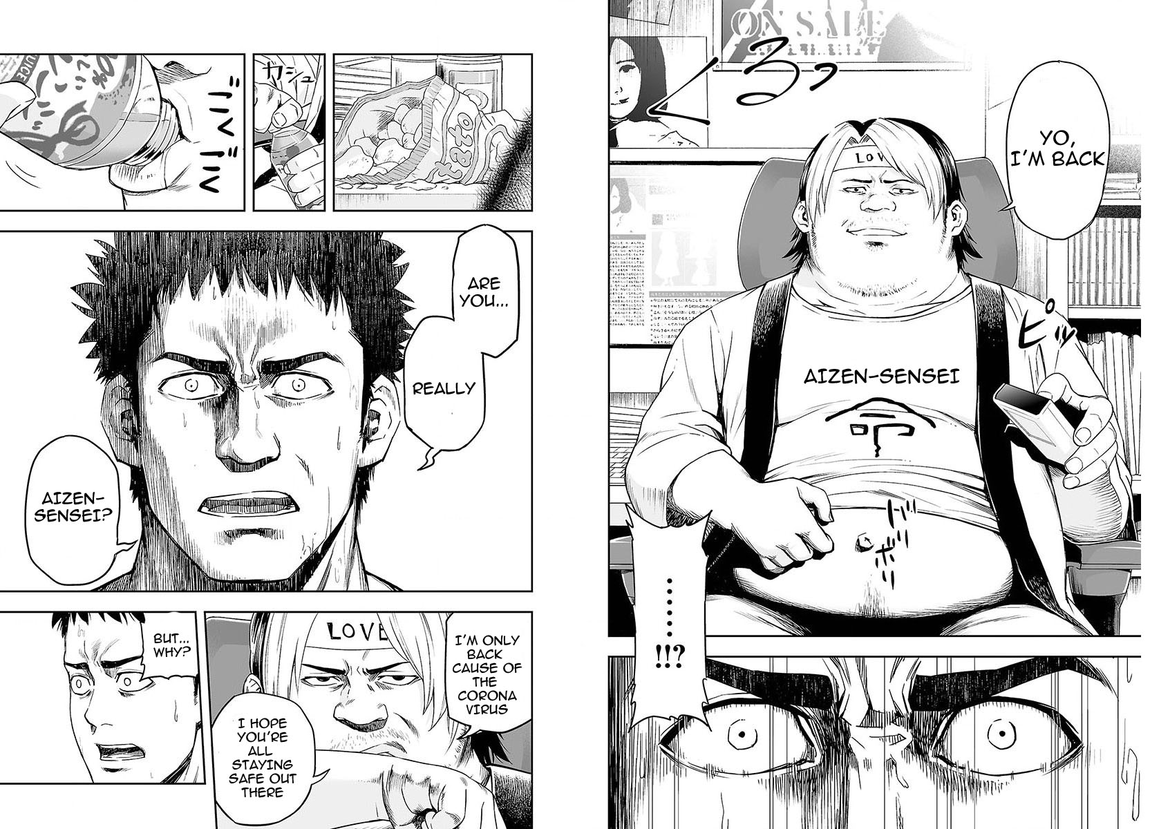 TSUYOSHI - Daremo Katenai, Aitsu ni wa Chapter 1 page 53 - 