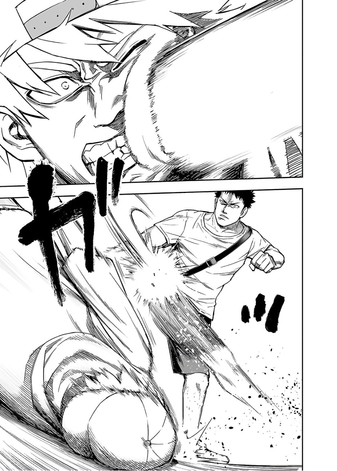 TSUYOSHI - Daremo Katenai, Aitsu ni wa Chapter 10 page 3 - 