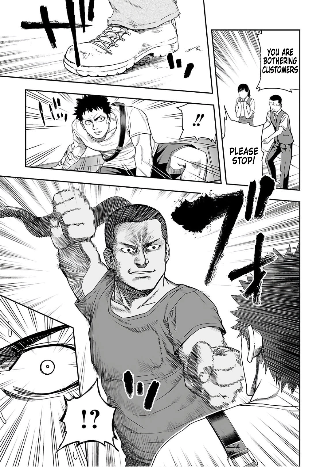 TSUYOSHI - Daremo Katenai, Aitsu ni wa Chapter 10 page 7 - 