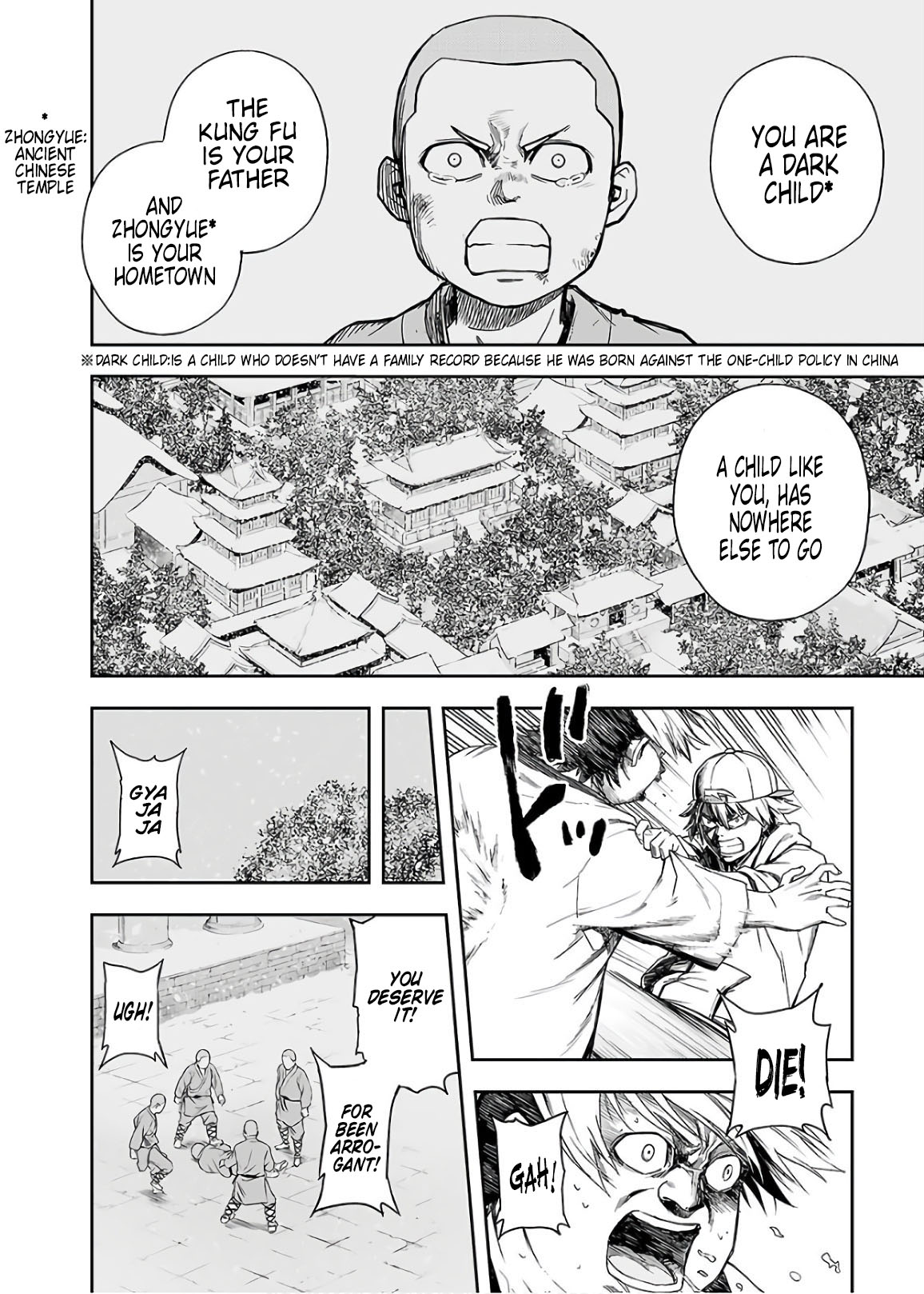 TSUYOSHI - Daremo Katenai, Aitsu ni wa Chapter 11 page 12 - 