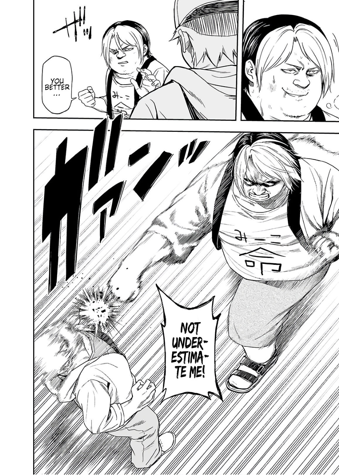 TSUYOSHI - Daremo Katenai, Aitsu ni wa Chapter 11 page 16 - 