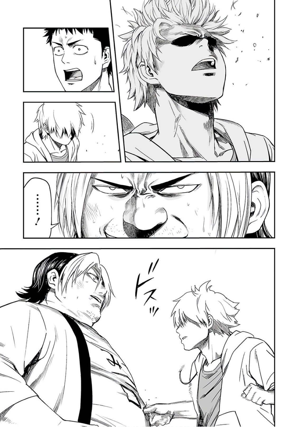 TSUYOSHI - Daremo Katenai, Aitsu ni wa Chapter 11 page 17 - 