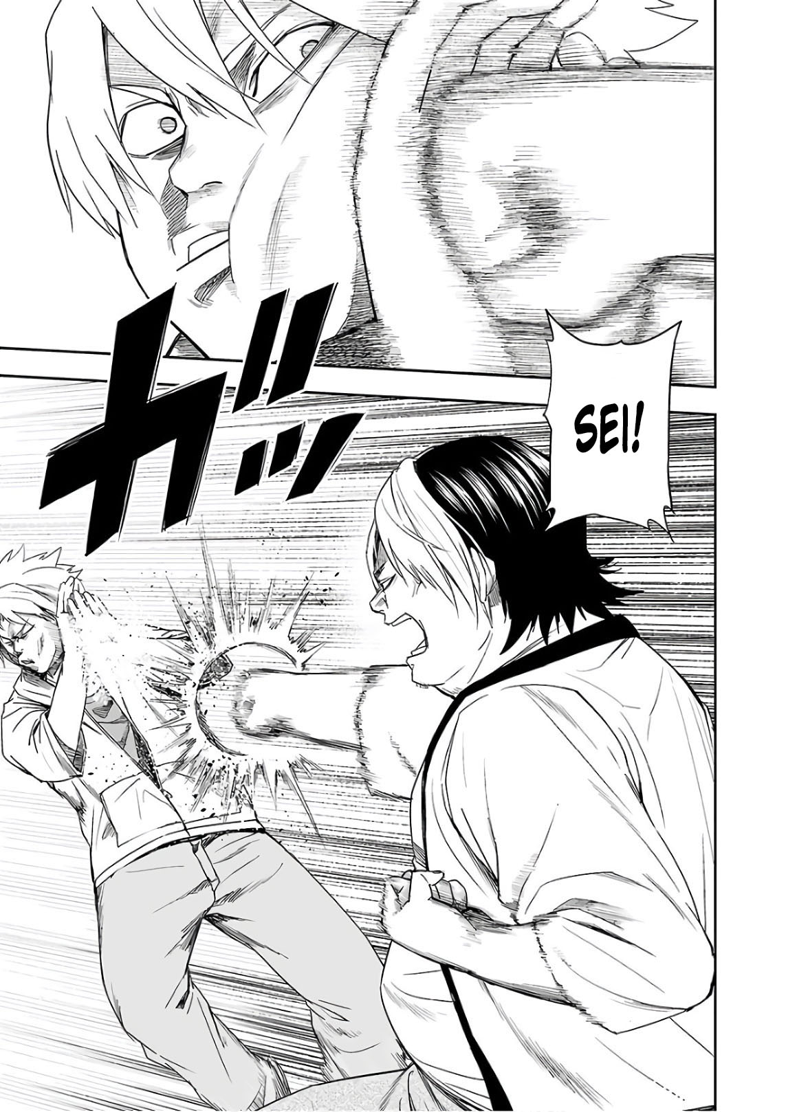 TSUYOSHI - Daremo Katenai, Aitsu ni wa Chapter 12 page 17 - 