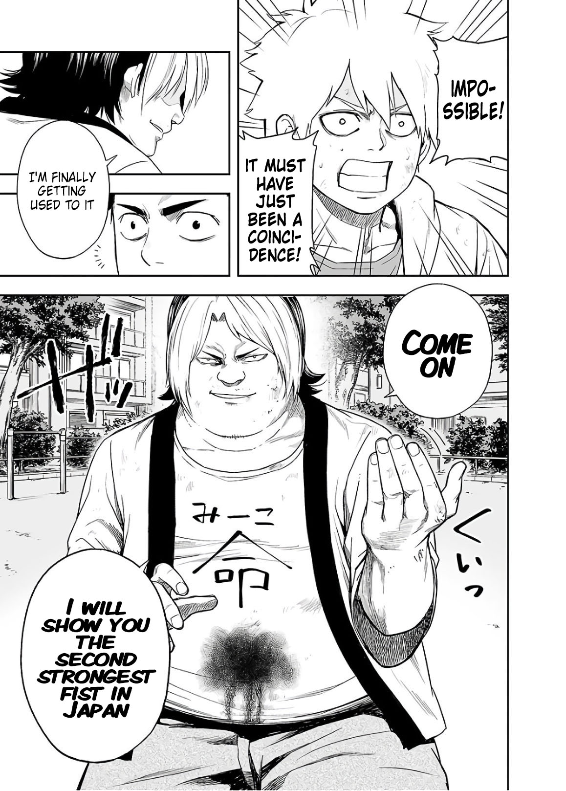 TSUYOSHI - Daremo Katenai, Aitsu ni wa Chapter 12 page 19 - 