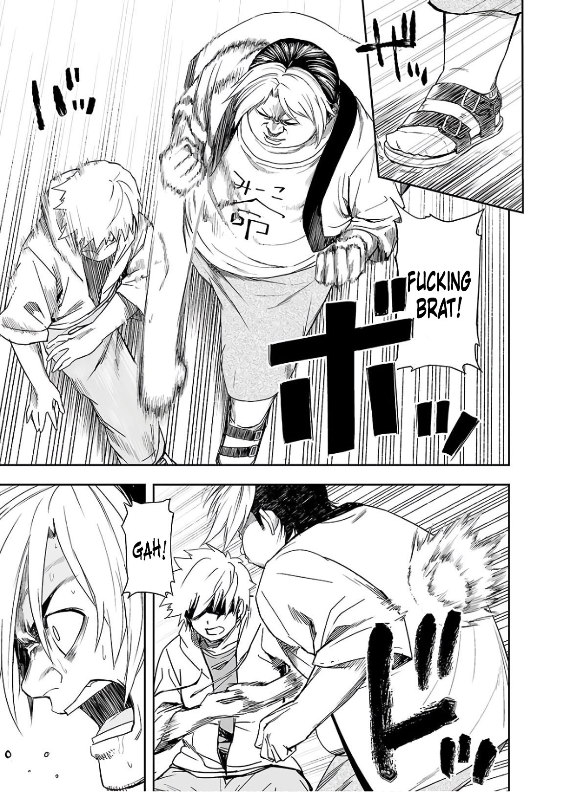 TSUYOSHI - Daremo Katenai, Aitsu ni wa Chapter 12 page 9 - 