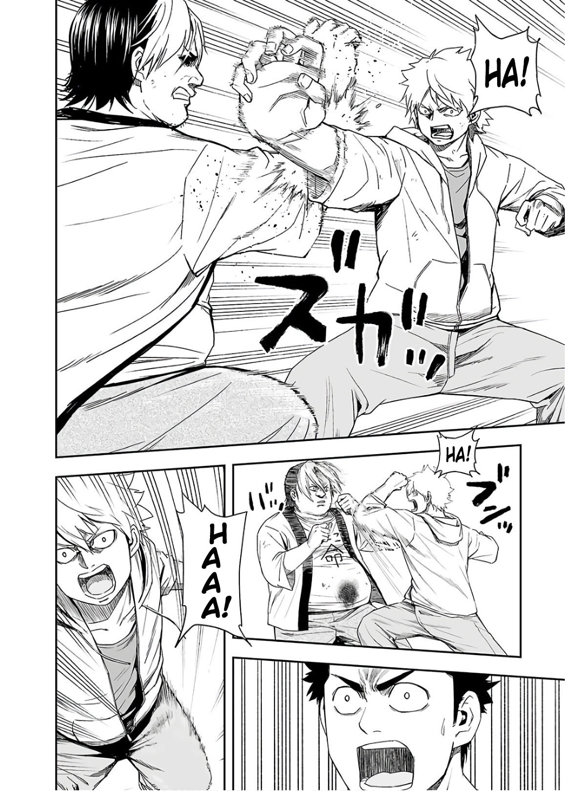 TSUYOSHI - Daremo Katenai, Aitsu ni wa Chapter 13 page 2 - 