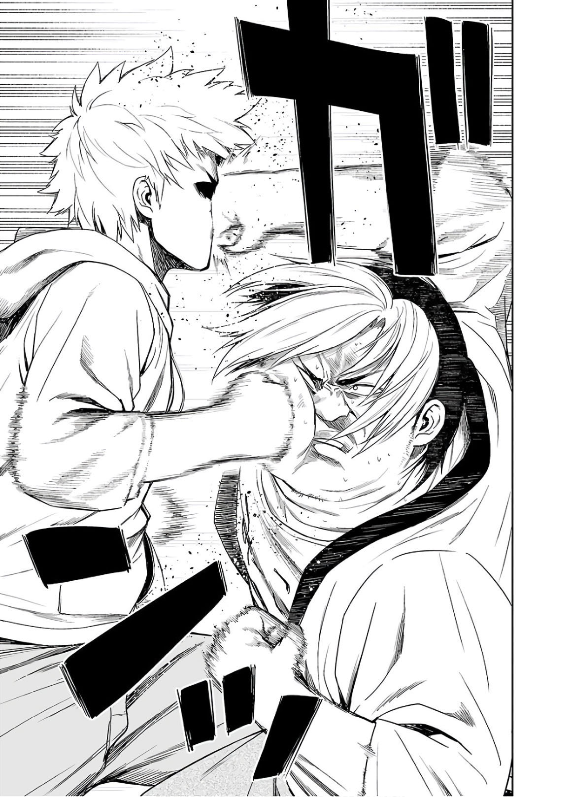 TSUYOSHI - Daremo Katenai, Aitsu ni wa Chapter 13 page 13 - 