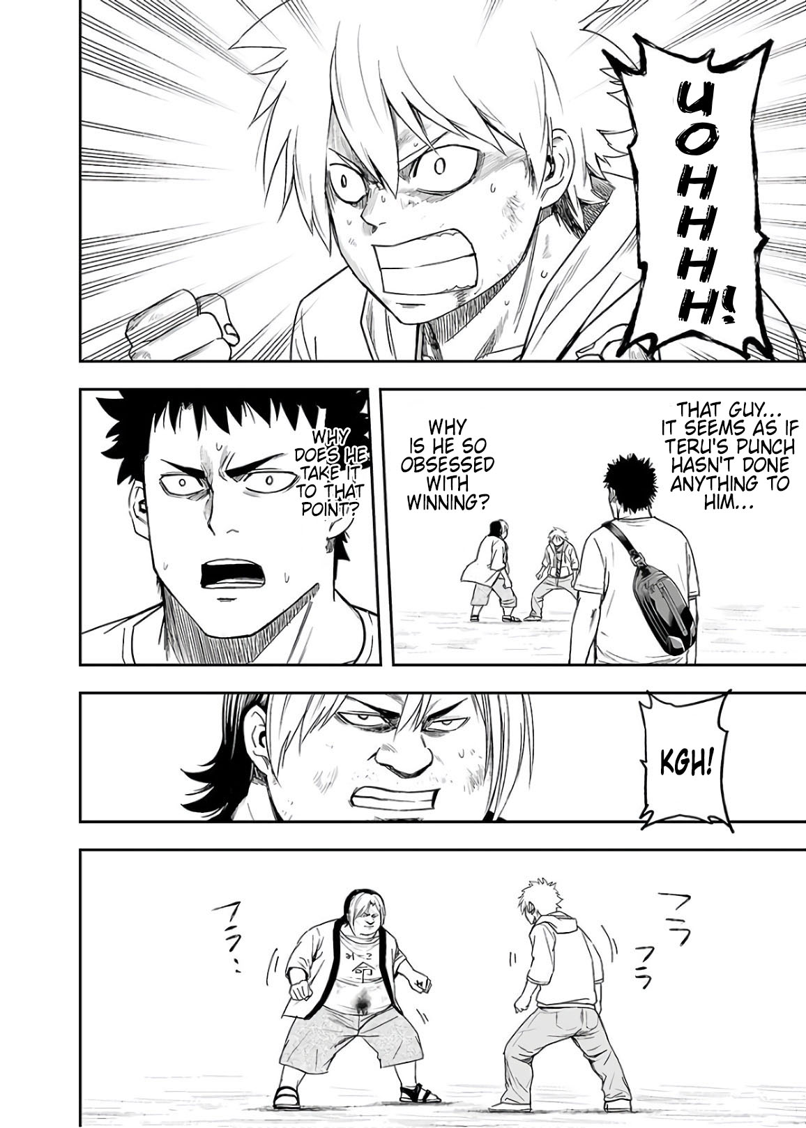 TSUYOSHI - Daremo Katenai, Aitsu ni wa Chapter 13 page 10 - 