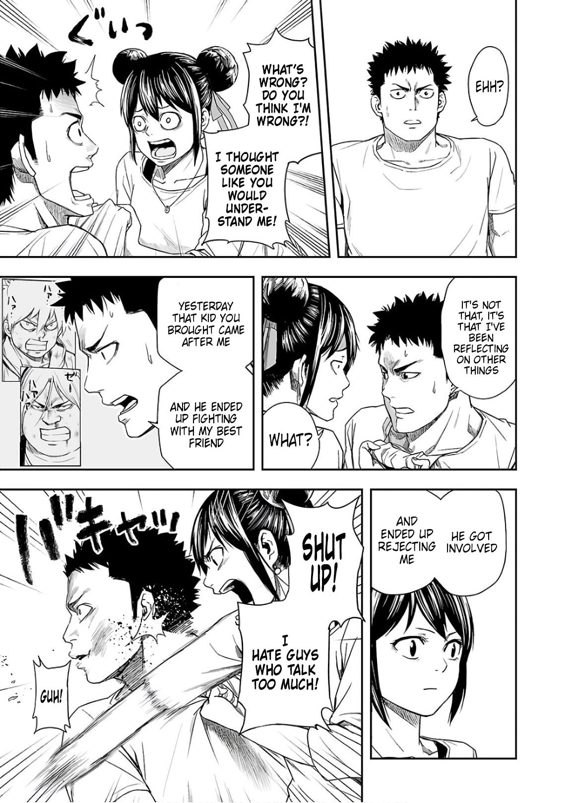 TSUYOSHI - Daremo Katenai, Aitsu ni wa Chapter 14 page 13 - 