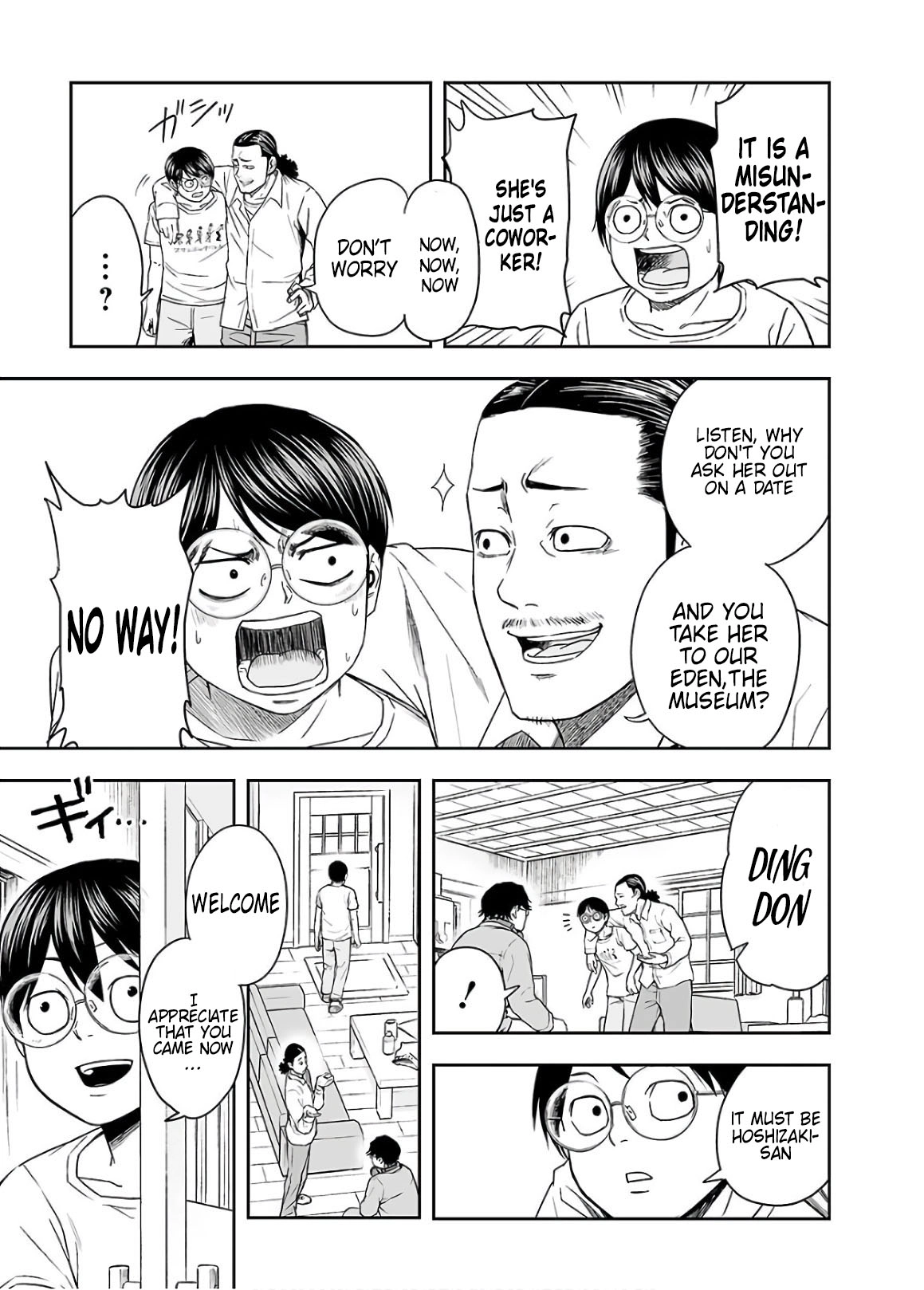 TSUYOSHI - Daremo Katenai, Aitsu ni wa Chapter 14 page 17 - 