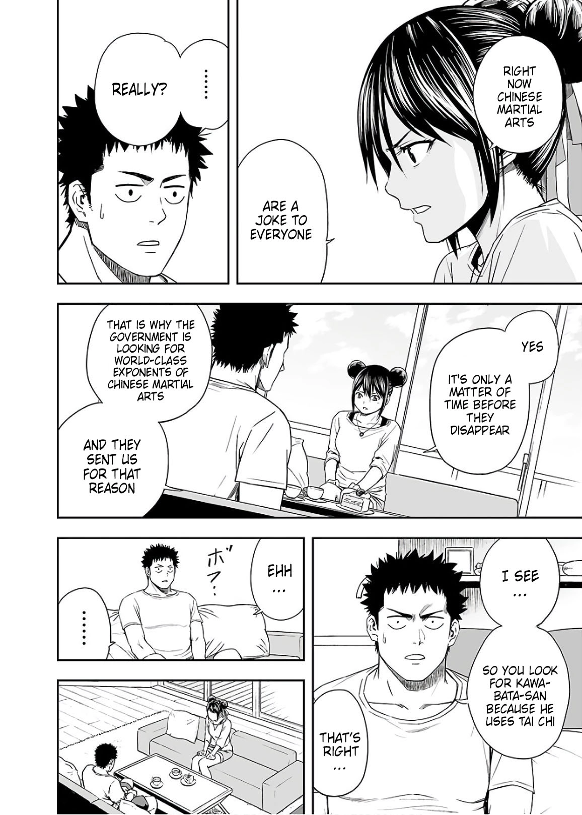 TSUYOSHI - Daremo Katenai, Aitsu ni wa Chapter 14 page 10 - 