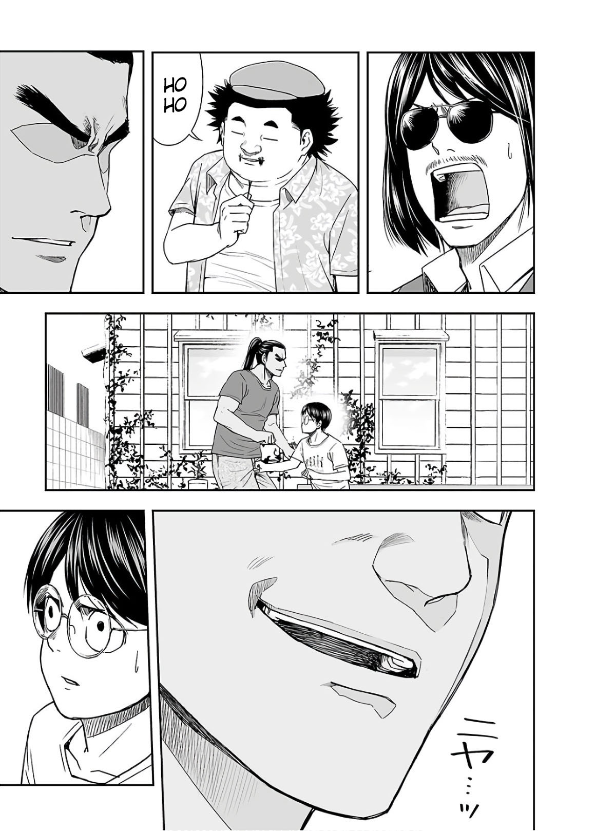 TSUYOSHI - Daremo Katenai, Aitsu ni wa Chapter 15 page 11 - 