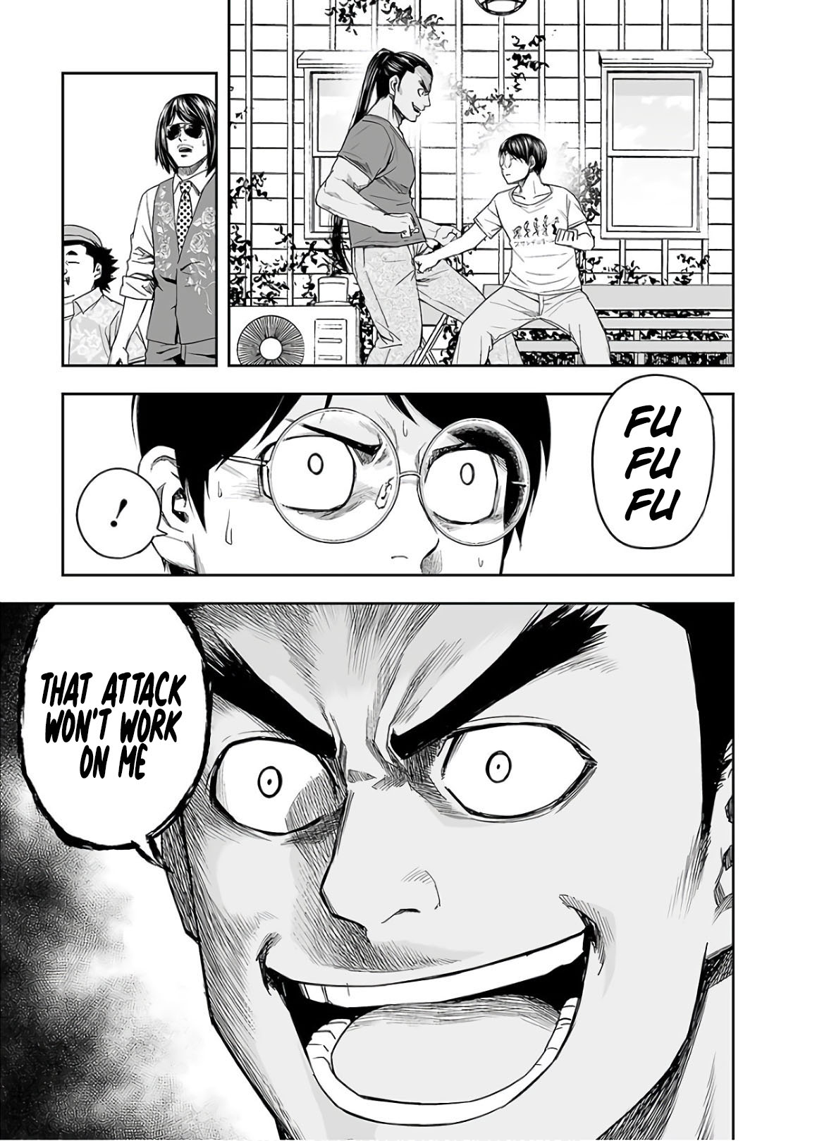 TSUYOSHI - Daremo Katenai, Aitsu ni wa Chapter 15 page 21 - 