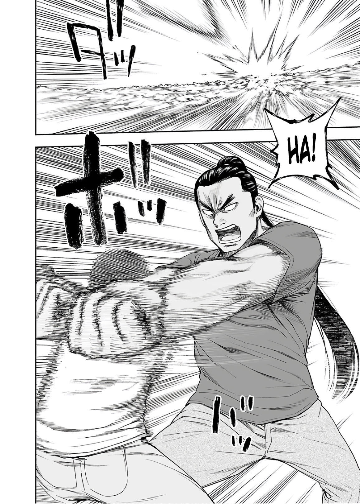 TSUYOSHI - Daremo Katenai, Aitsu ni wa Chapter 15 page 8 - 