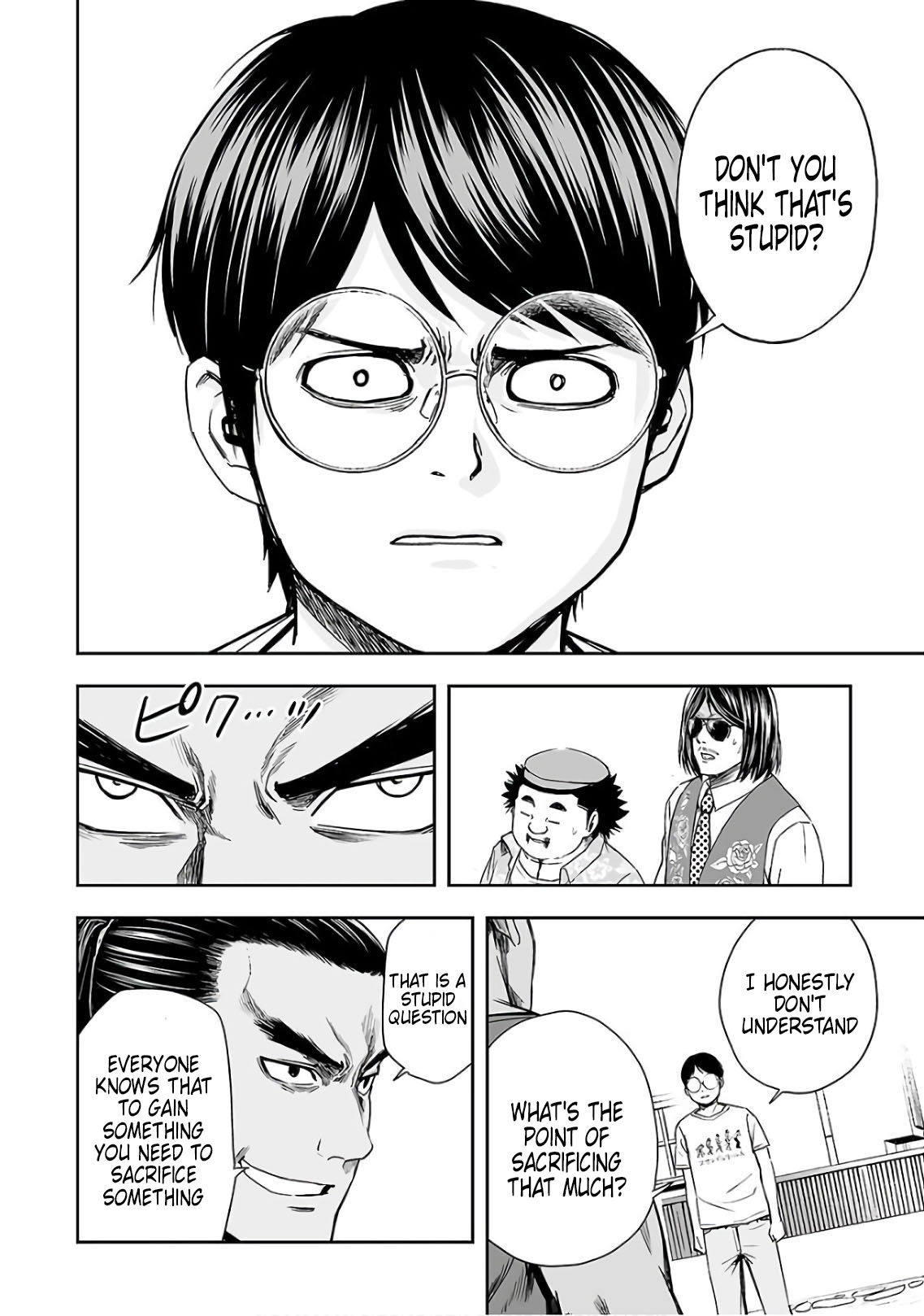 TSUYOSHI - Daremo Katenai, Aitsu ni wa Chapter 16 page 2 - 