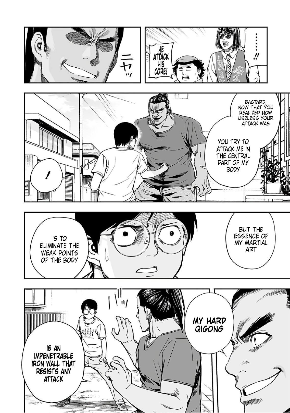 TSUYOSHI - Daremo Katenai, Aitsu ni wa Chapter 16 page 6 - 
