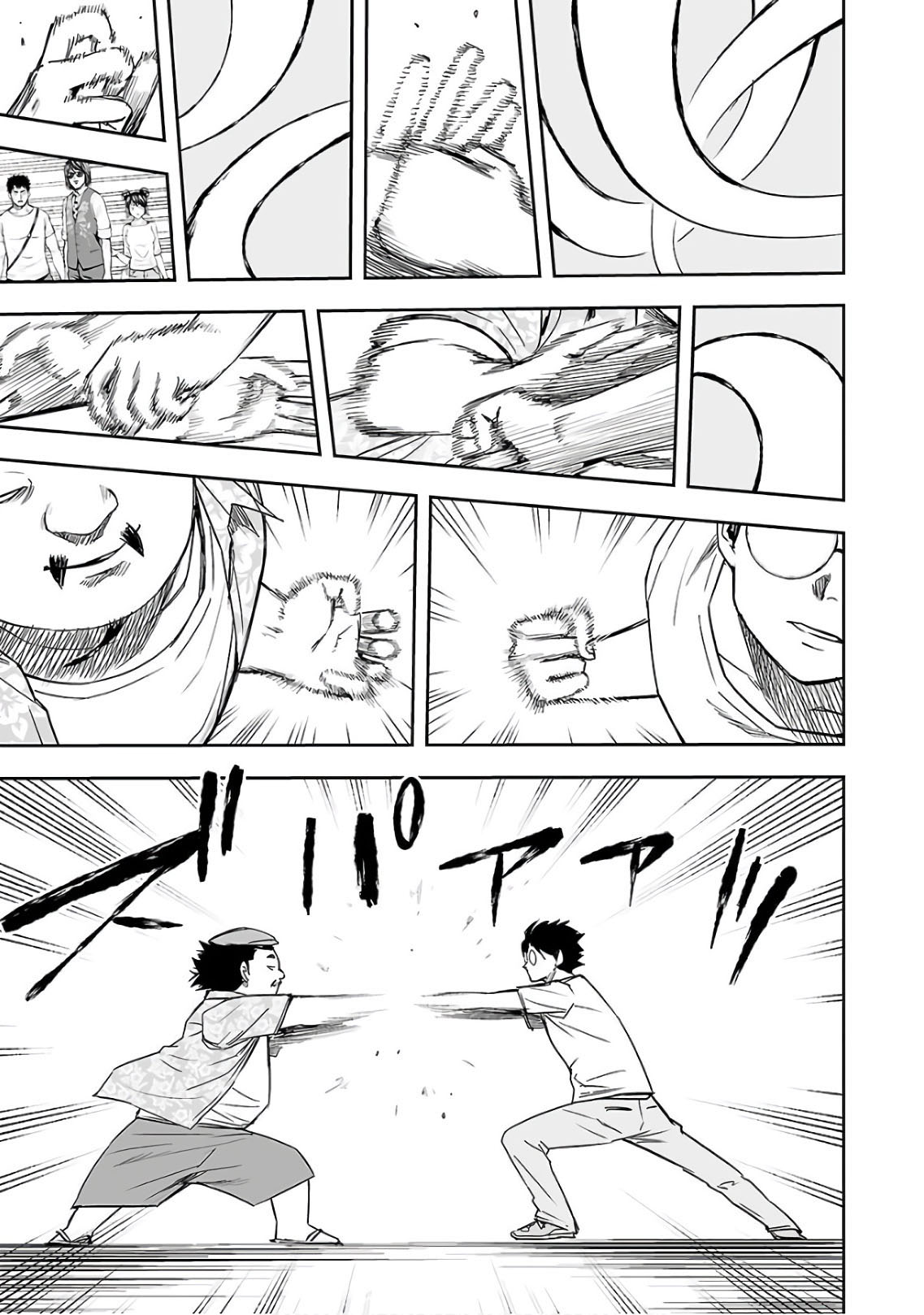 TSUYOSHI - Daremo Katenai, Aitsu ni wa Chapter 17 page 15 - 