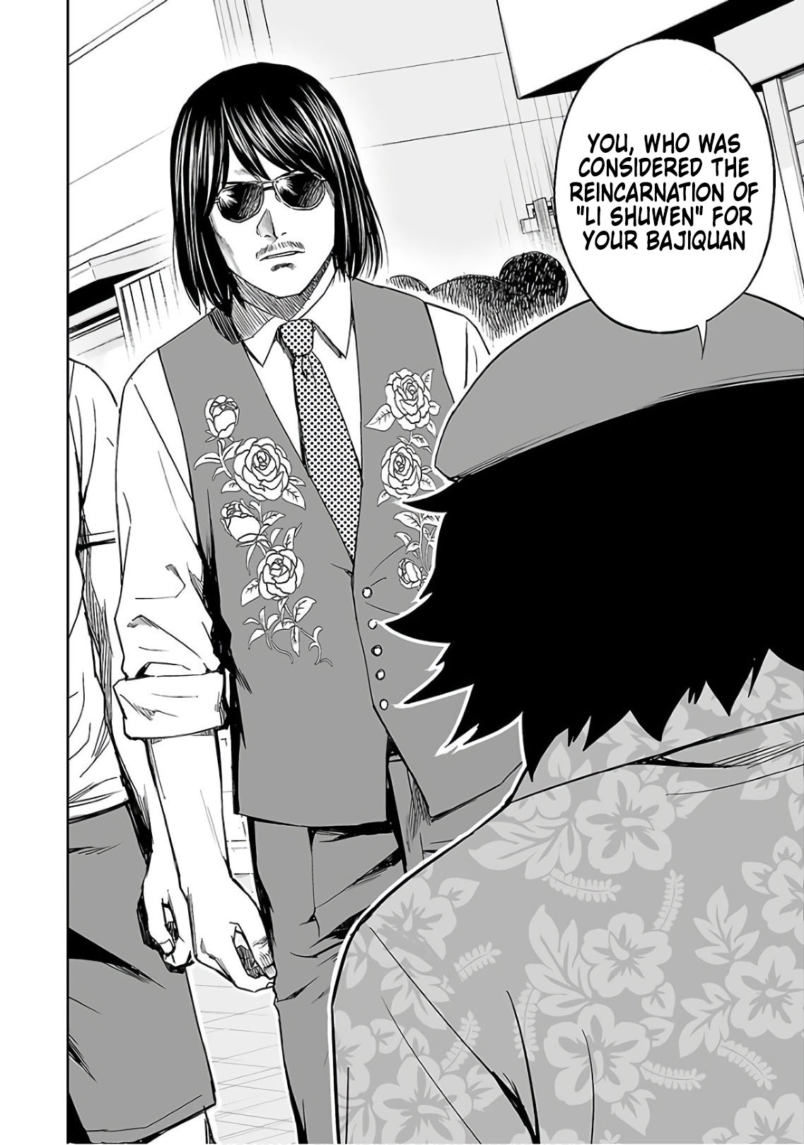 TSUYOSHI - Daremo Katenai, Aitsu ni wa Chapter 17 page 20 - 