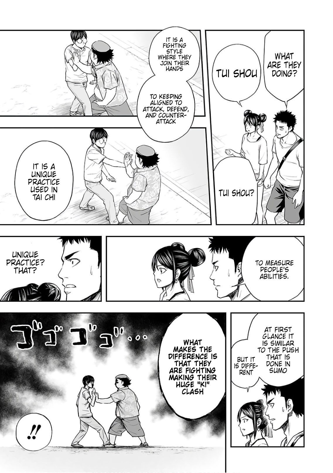 TSUYOSHI - Daremo Katenai, Aitsu ni wa Chapter 17 page 3 - 