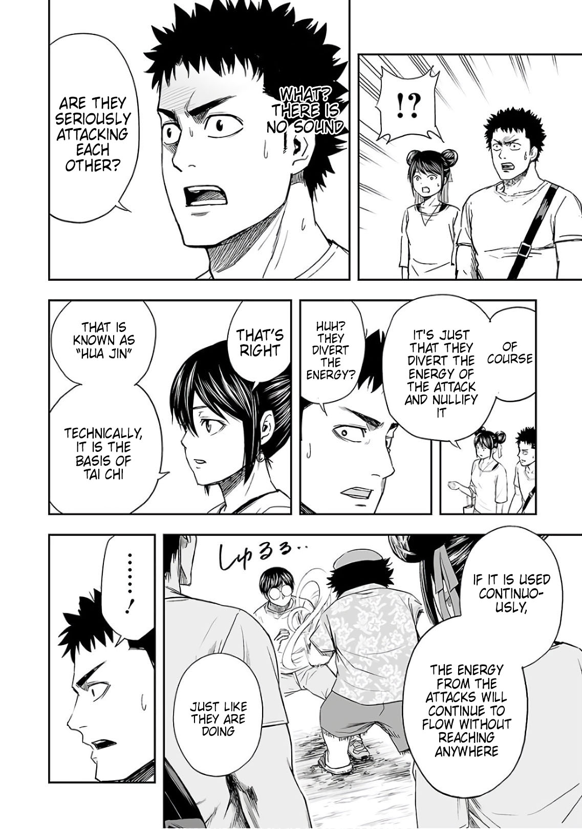 TSUYOSHI - Daremo Katenai, Aitsu ni wa Chapter 17 page 6 - 