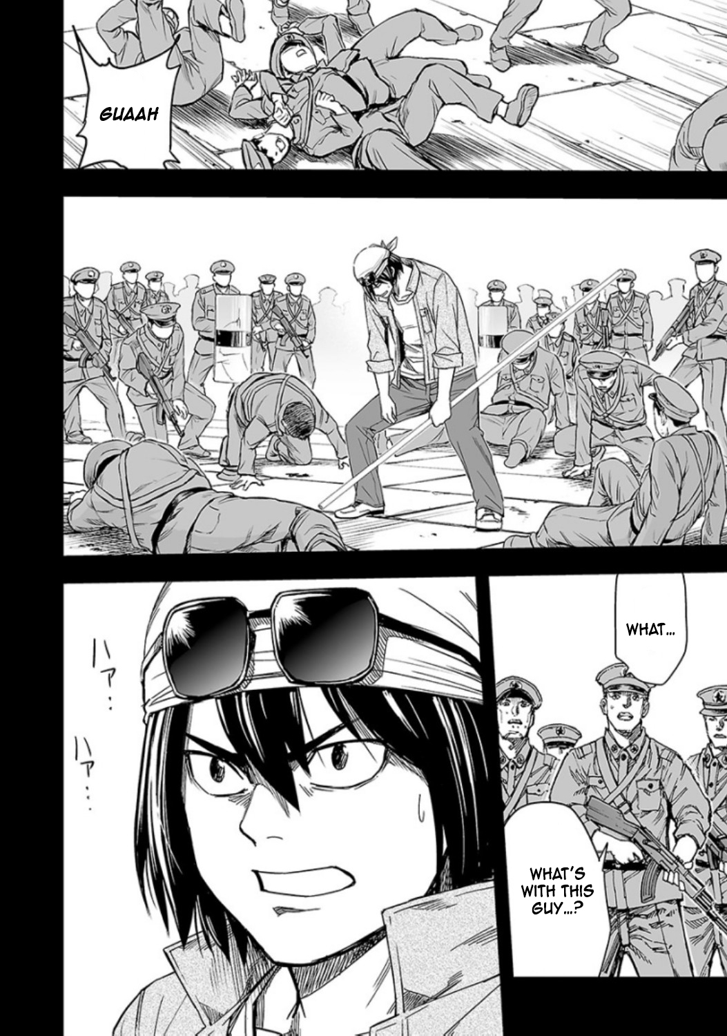 TSUYOSHI - Daremo Katenai, Aitsu ni wa Chapter 18 page 11 - 