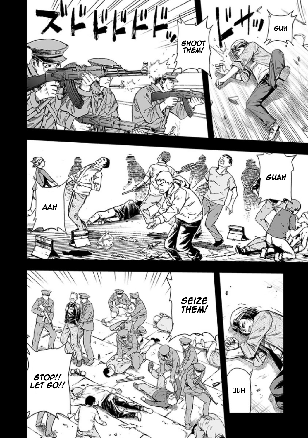 TSUYOSHI - Daremo Katenai, Aitsu ni wa Chapter 18 page 13 - 