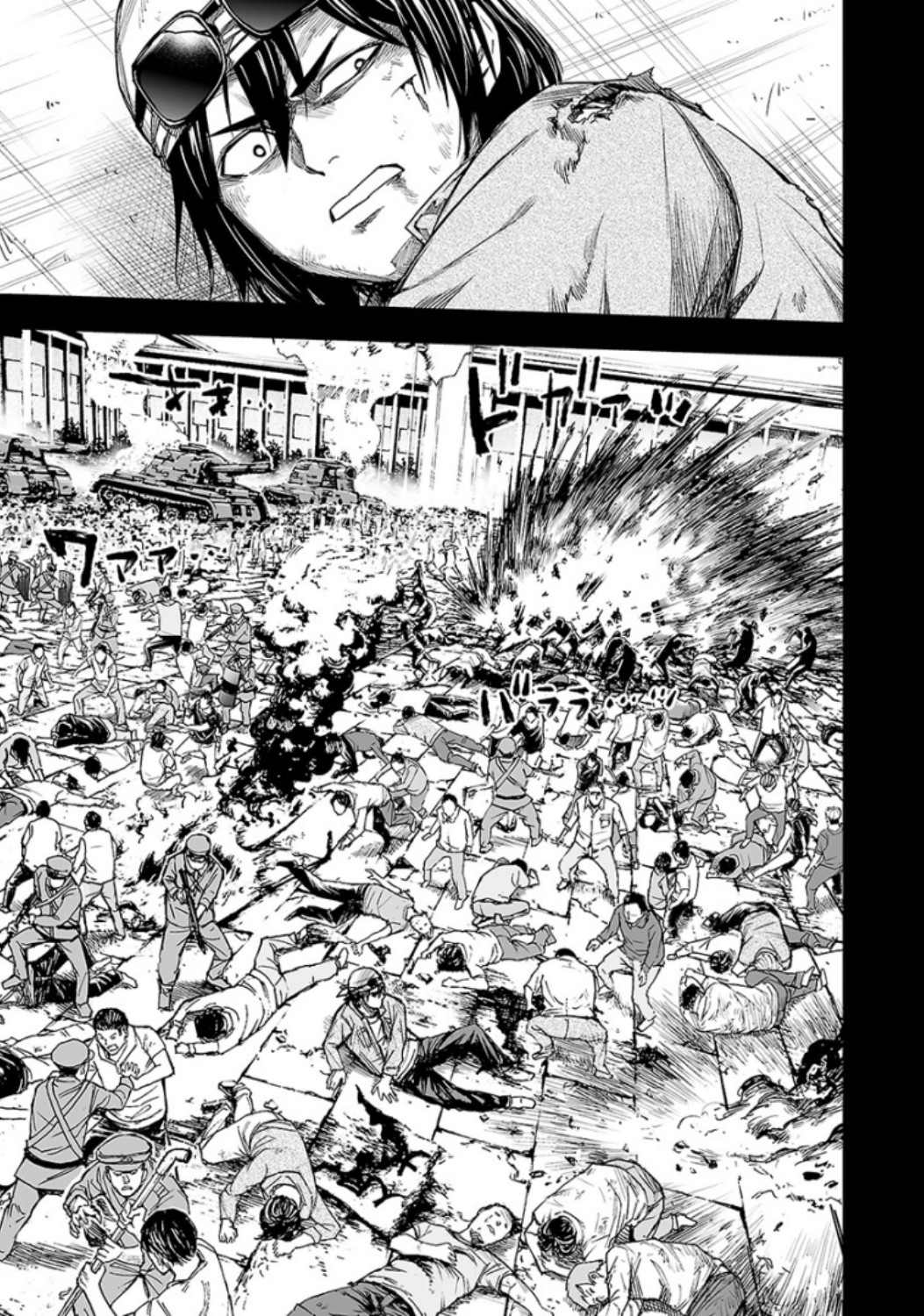 TSUYOSHI - Daremo Katenai, Aitsu ni wa Chapter 18 page 14 - 