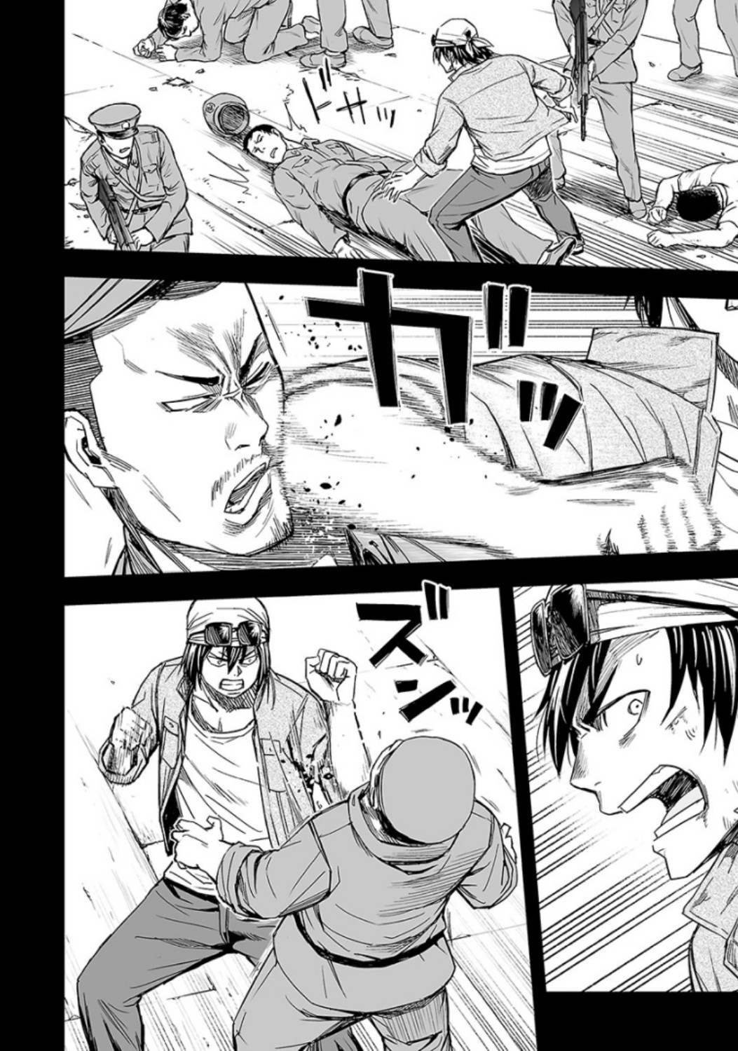 TSUYOSHI - Daremo Katenai, Aitsu ni wa Chapter 18 page 17 - 