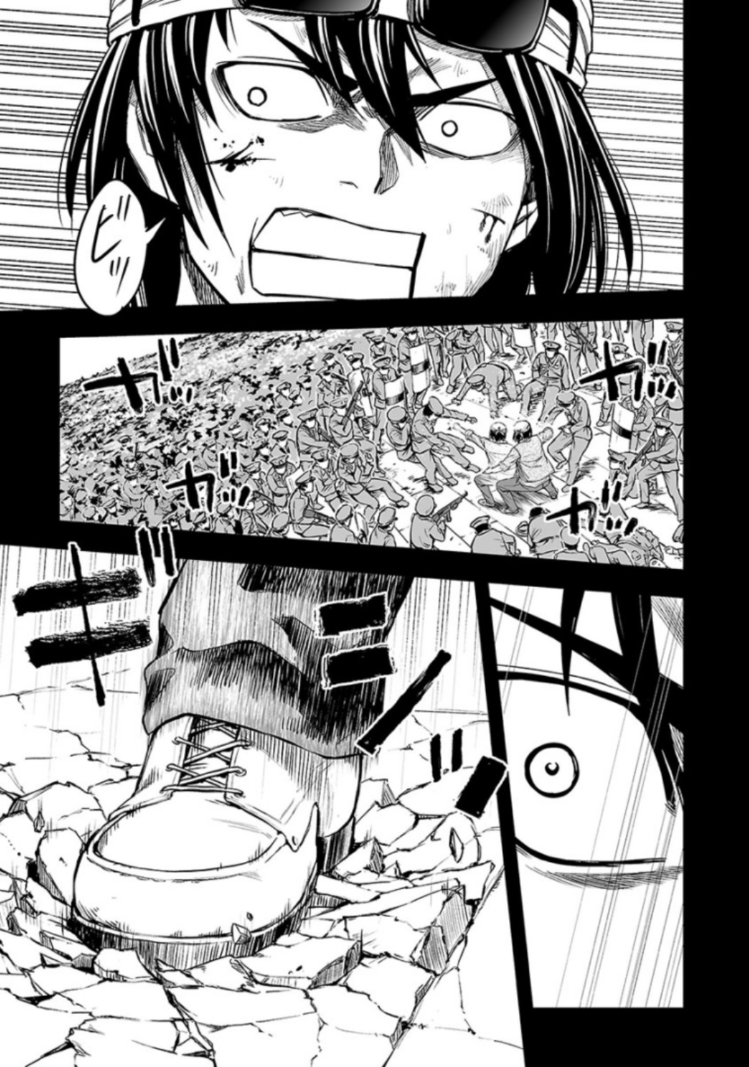 TSUYOSHI - Daremo Katenai, Aitsu ni wa Chapter 18 page 18 - 