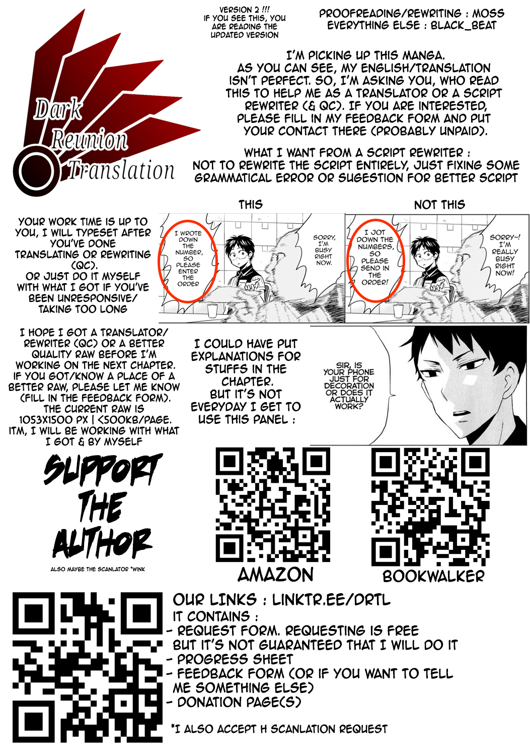 TSUYOSHI - Daremo Katenai, Aitsu ni wa Chapter 18 page 23 - 