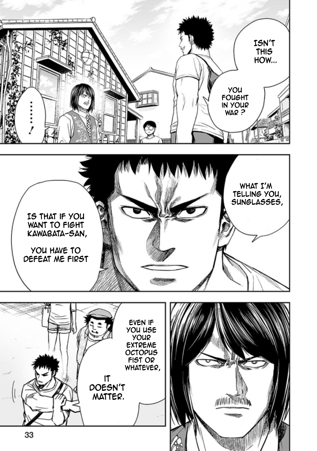 TSUYOSHI - Daremo Katenai, Aitsu ni wa Chapter 19 page 12 - 