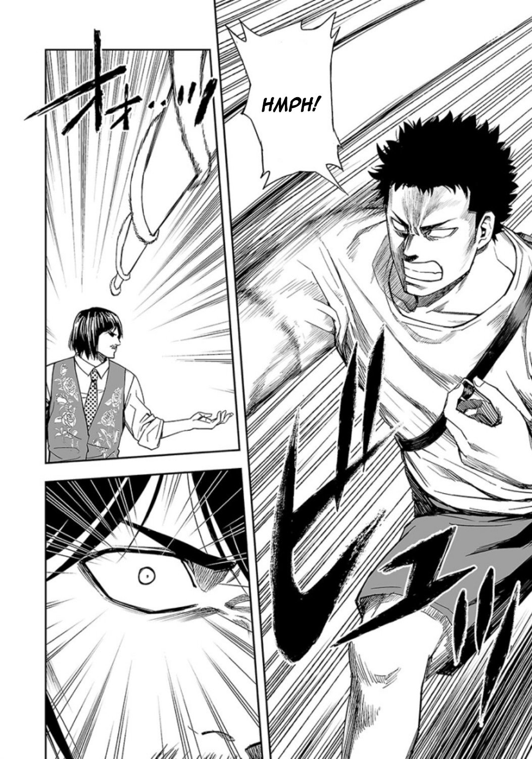 TSUYOSHI - Daremo Katenai, Aitsu ni wa Chapter 19 page 7 - 