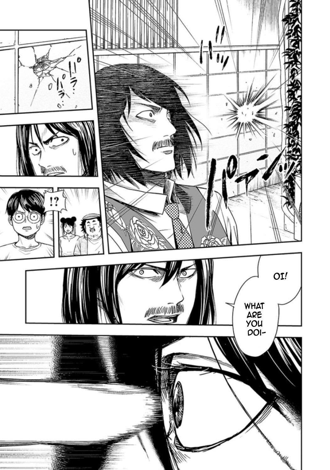 TSUYOSHI - Daremo Katenai, Aitsu ni wa Chapter 19 page 8 - 