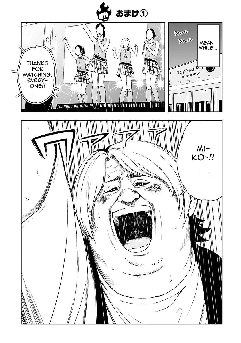 TSUYOSHI - Daremo Katenai, Aitsu ni wa Chapter 2 page 1 - 