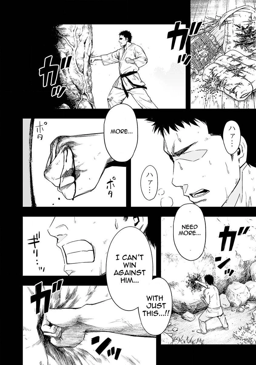 TSUYOSHI - Daremo Katenai, Aitsu ni wa Chapter 2 page 21 - 