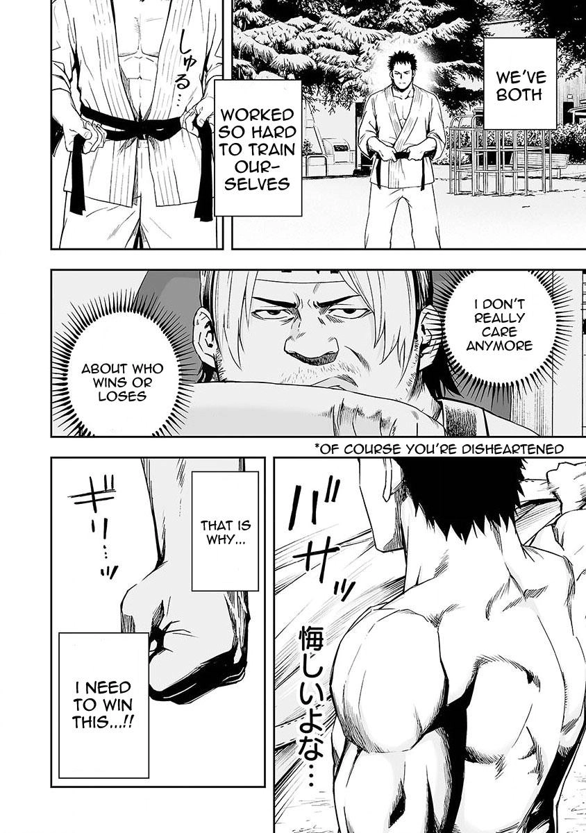 TSUYOSHI - Daremo Katenai, Aitsu ni wa Chapter 2 page 23 - 