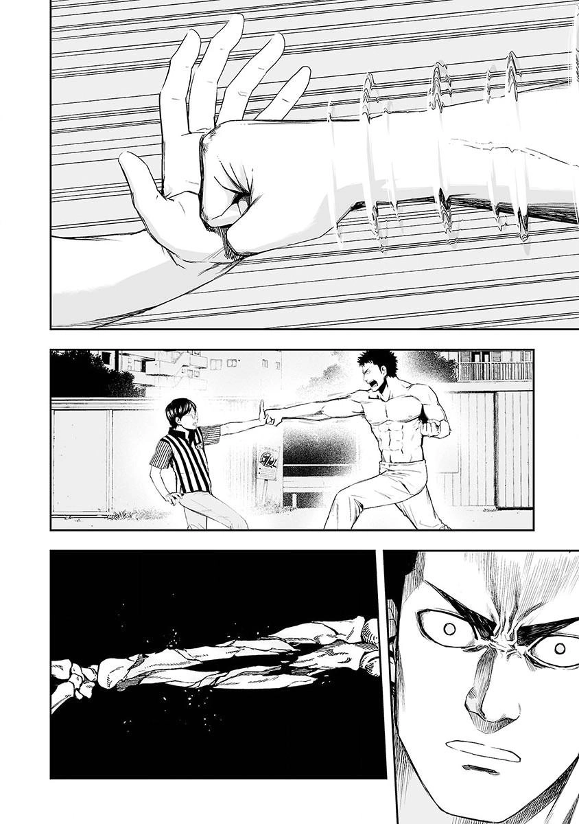 TSUYOSHI - Daremo Katenai, Aitsu ni wa Chapter 2 page 31 - 