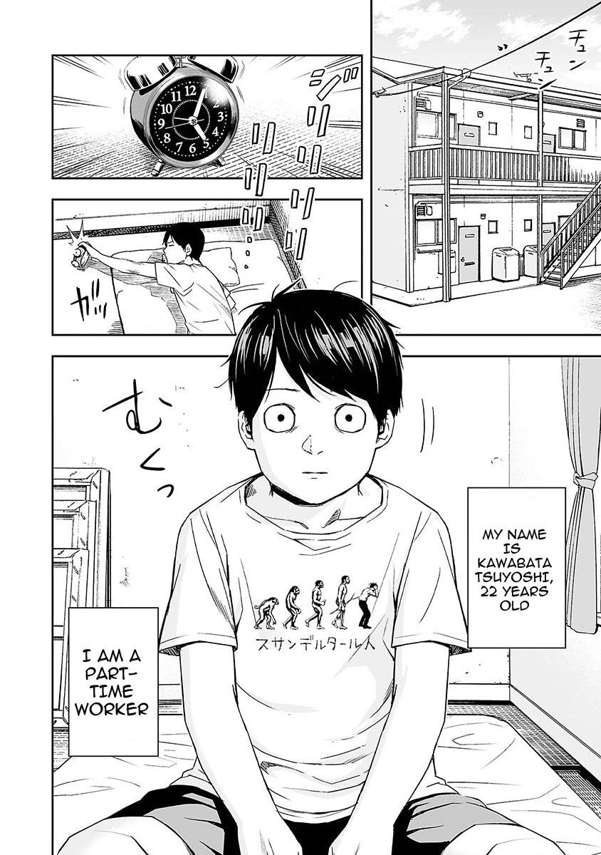 TSUYOSHI - Daremo Katenai, Aitsu ni wa Chapter 2 page 35 - 