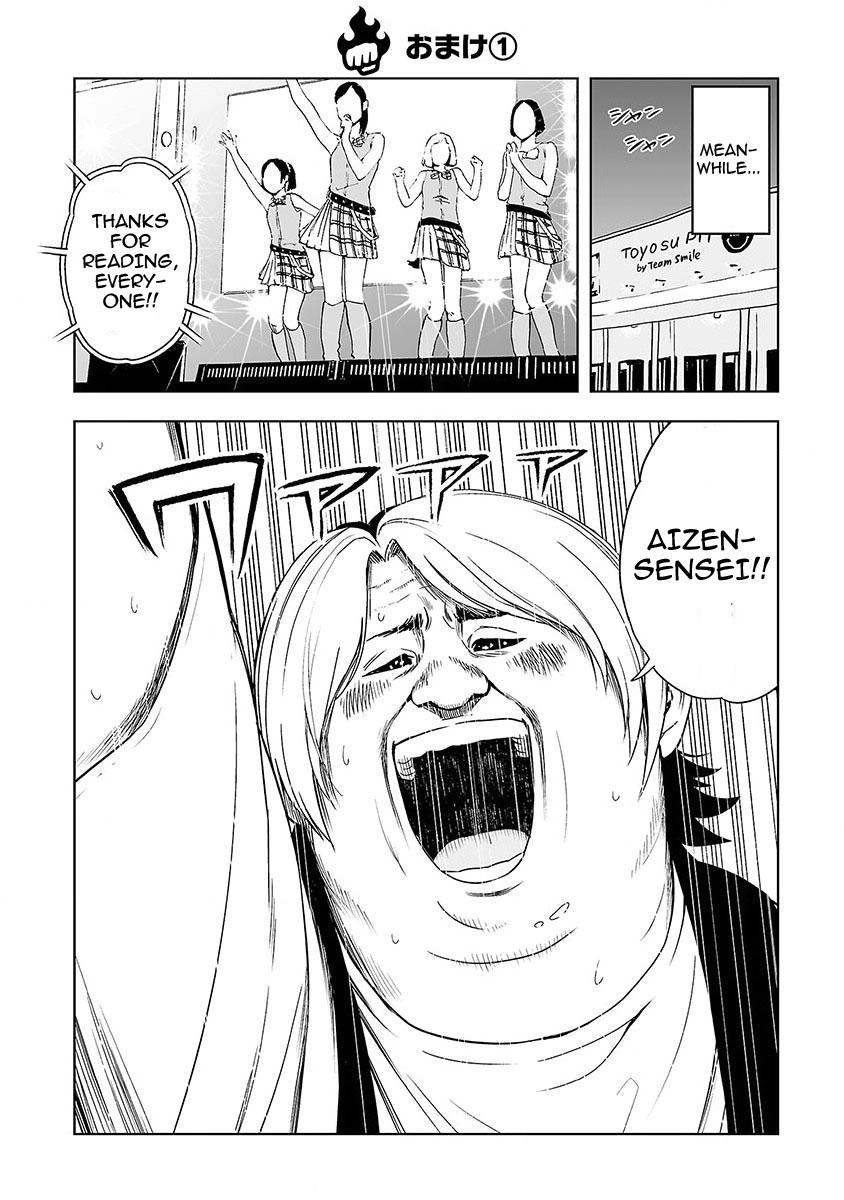 TSUYOSHI - Daremo Katenai, Aitsu ni wa Chapter 2 page 38 - 
