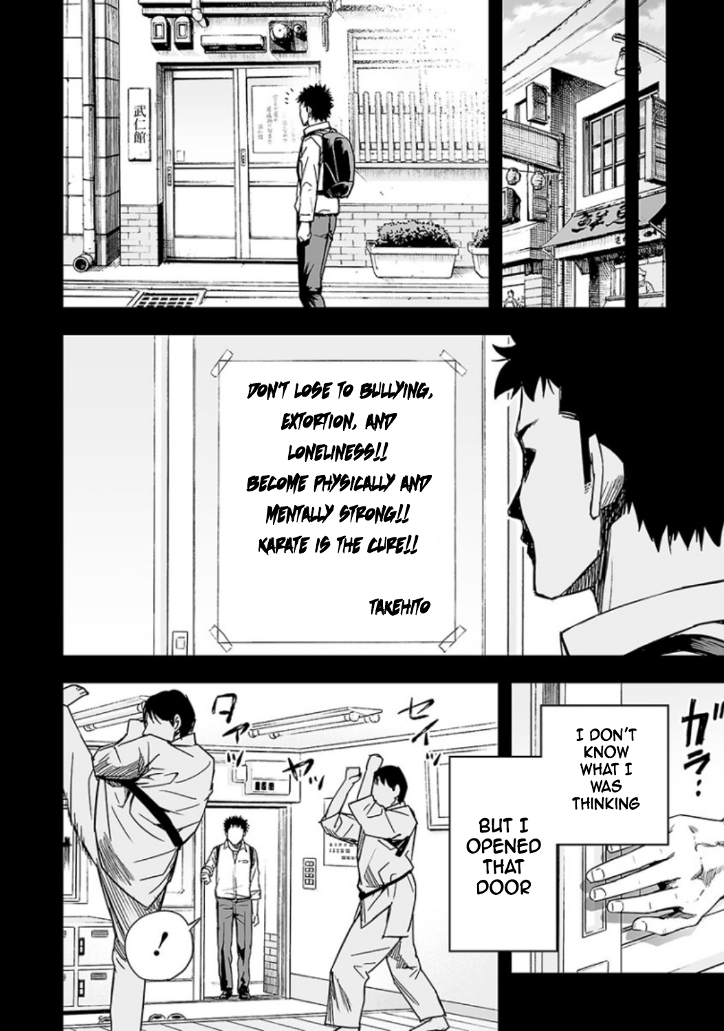 TSUYOSHI - Daremo Katenai, Aitsu ni wa Chapter 20 page 14 - 