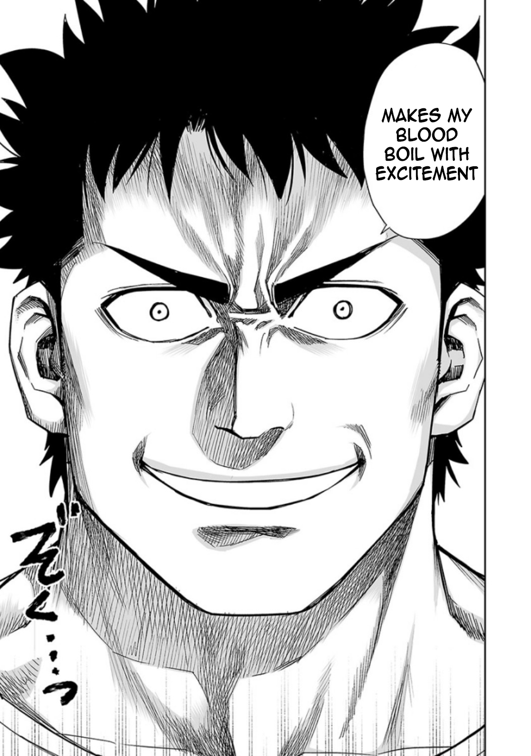 TSUYOSHI - Daremo Katenai, Aitsu ni wa Chapter 20 page 17 - 