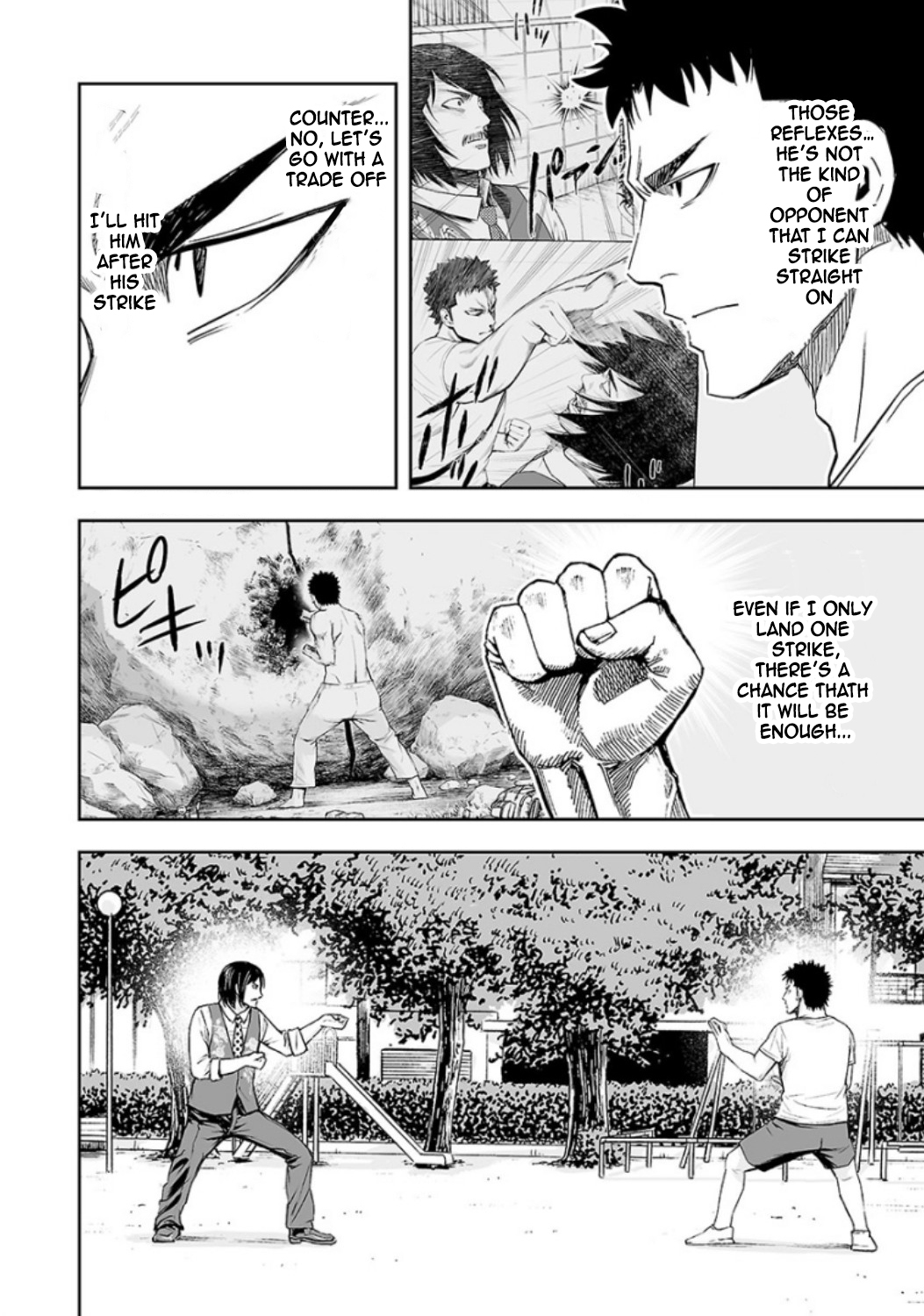 TSUYOSHI - Daremo Katenai, Aitsu ni wa Chapter 21 page 2 - 