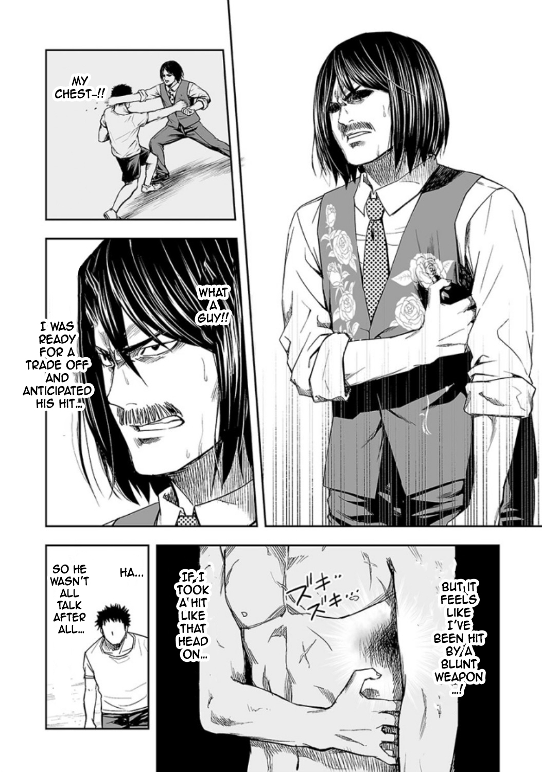 TSUYOSHI - Daremo Katenai, Aitsu ni wa Chapter 21 page 8 - 